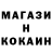 Метамфетамин винт TonitudeDude