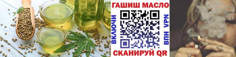 Canna-Cookies марихуана  Сенгилей 