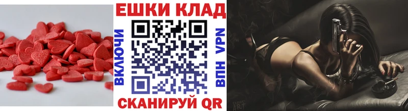 Ecstasy бентли  Сенгилей 