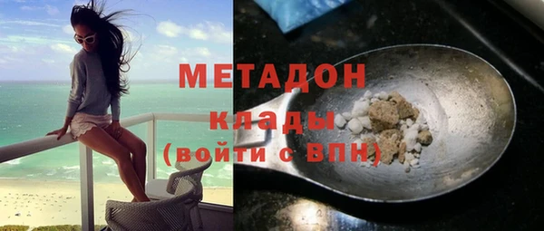 прущая мука Сафоново