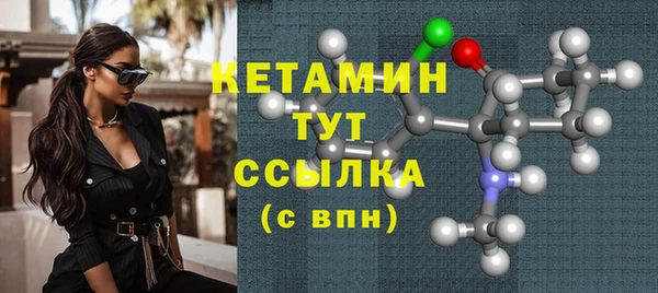 PSILOCYBIN Саяногорск