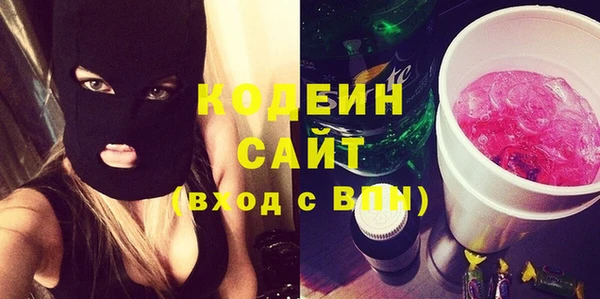 эйфоретик Сатка