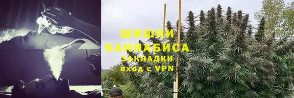 mdpv Жердевка