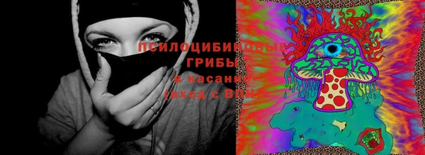 дистиллят марихуана Алзамай